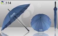 Hot Selling Promotional Umbrellas,16K is Strong,Various Sizes and Designs are Available,Windproof