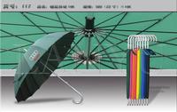 Manual Open Leisure Promotional Umbrella with Aluminum Shaft & Handle,Made by Chinese Manufacturer