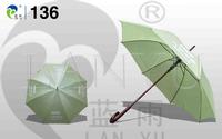 Promotional Straight Umbrella with Jewelory,Wooden Shaft and Handle,Best Advertising Gift