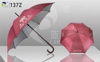 High-quality Promotion Umbrella w/ Wooden Shaft/Handle, Auto Open, Advertising Gift, Silver Coating