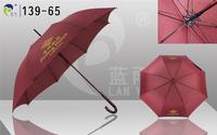 Hot Sale Straight Umbrella with Fiber Ribs,Wooden Shaft and Handle is strong,Best Promotional Gift