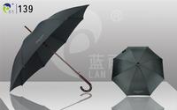 Promotional Straight Umbrella with Pongee Coating,Wooden Shaft and Handle,Best Advertising Gift