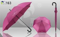 Promotional Golf Umbrella with Fiberglas Frame, Strong and Durable,Windproof,Chinese Manufacturer
