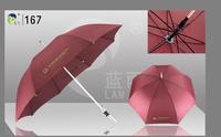 Advertising Golf Umbrella with Aluminum Shaft and Handle,High Quality with Competitive Price,Light