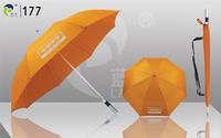 Hot-selling Golf Umbrella with Aluminum Shaft,Fashionable for Women,Special Design,Wind Resistance