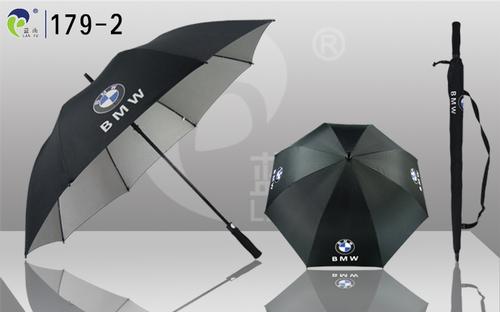 High-grade Golf Umbrella,Strong Full Fiberglass Frame and Shaft,Not Easy to Break,Made in China