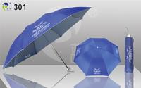 UV-coated Ladies' Manual Folding Umbrella,Promotional Gift and Staff Gift,Chinese Manufacturer