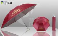Manual Folding Umbrella, Manual Open, Promotional and Advertising Gift, Silver Coated, Anti-UV