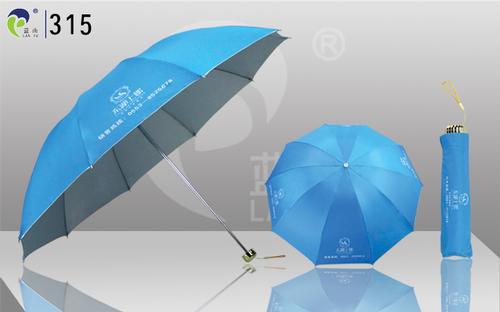 Manual Folding Outdoor Sun Umbrellas,Best Choice for Promotional Gift,Chinese Manufacturer/Anti-UV