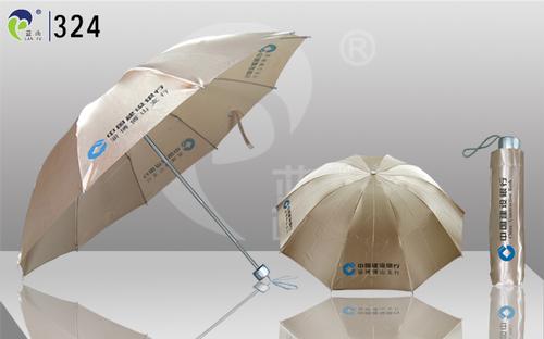 Manual Folding Umbrella,Satin Fabric,10 Ribs are Strong,Convenient to Carry,Nice Gift for Ladies