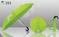 Automatic Folding Umbrella for Promotional Gift, Fiber Ribs, Made in China, Chinese Manufacturer