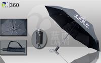 Auto Open Folding Umbrella with Fiber Ribs,From Lanyu Chinese Manufacturer,Waterproof Function