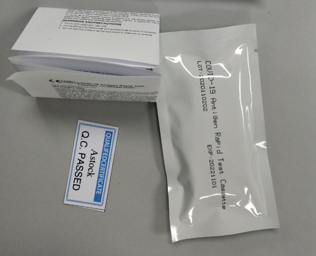 SARS CoV 2 Antigen Rapid Test
