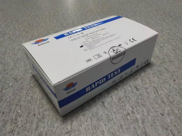 SARS CoV 2 Antigen Rapid Test