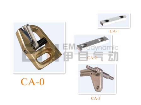 Tsudakoma air jet loom cutter