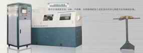 Rotary swaging machine