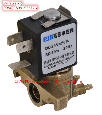 Picanol Air Jet Loom Hook Pin