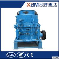 XBM hydraulic Cone Crusher , Gyratory iron ore cone crusher
