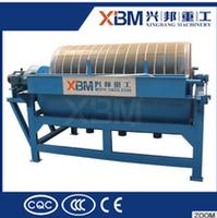 XBM Magnetic Separator