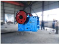 XBM Stone Small Jaw Crusher