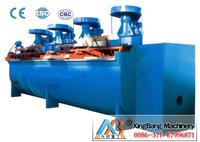 XBM Coal Flotation Machine used for Ferrous Metal