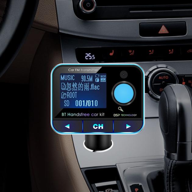 xweiter xbt008 bluebooth for cars