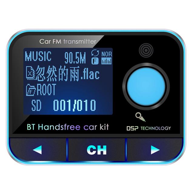 Xweiter Xbt008 Bluebooth For Cars