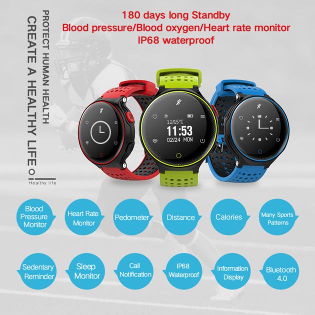 Xweiter XX2 Sports Smart Bracelet Sports