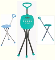 Multifunctional walking stick & seat cane