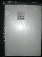 one-side/double-side white film