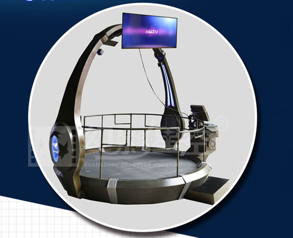 HTC VIVE VR WALKER