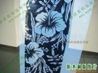 Inkjet waterproof film
