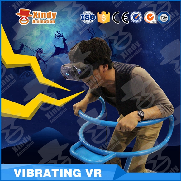 Vibrating VR