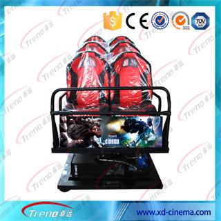 5d Motion Cinema Manufacturer Amusement Park