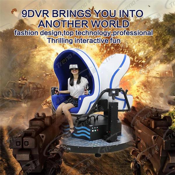 New 9d Vr Chair Egg Canton Fair 118 Iaapa Florida
