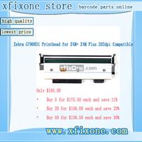  Zebra G790831 Printhead for Z4M+ Z4M Plus 203dpi Compatible Only $195.00