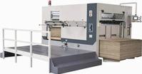 Semi-automatic Die-cutting Machine