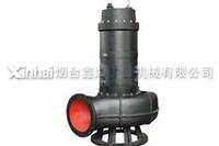Bơm tạp chất dưới chất lỏng kiểu YP 15-25