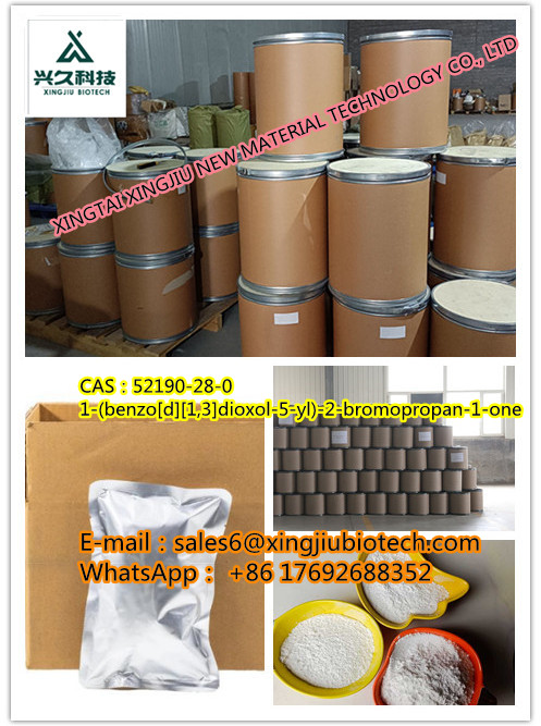 Pmk Powder Pmk Oil CAS 52190-28-0