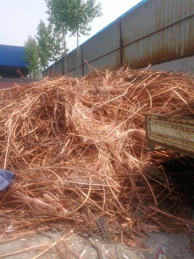 Copper Wire Scrap 99 95