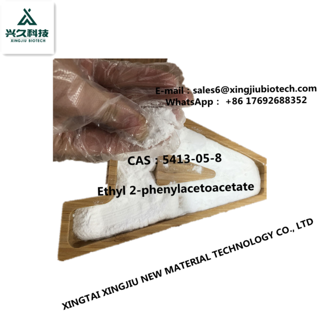 COA Offer Ethyl 3 Oxo 4