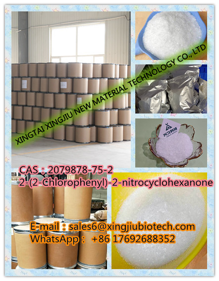 CAS 2079878 75 2 2 2