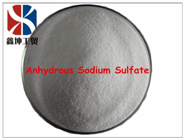Anhydrous Sodium Sulfate