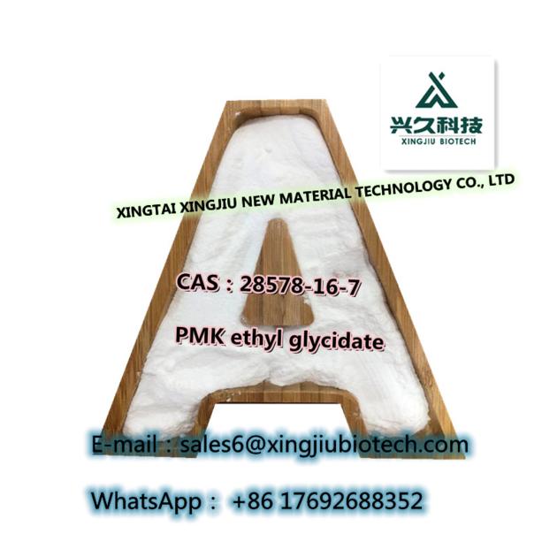 High Yield 99.9% Pmk Ethyl Glycidate CAS 28578-16-7