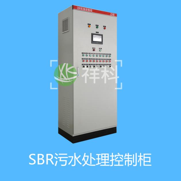 Sewage treatment control cabinet