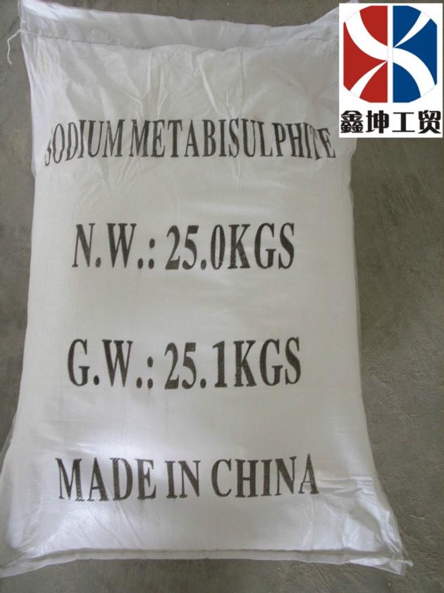 SODIUM METABISULPHITE