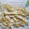 yuzhu