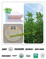 100% natural Bulk Pure Stevia Extract,Organic Stevia Powder,Stevia Extract Rebaudioside A Stevioside