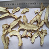 zhimu
