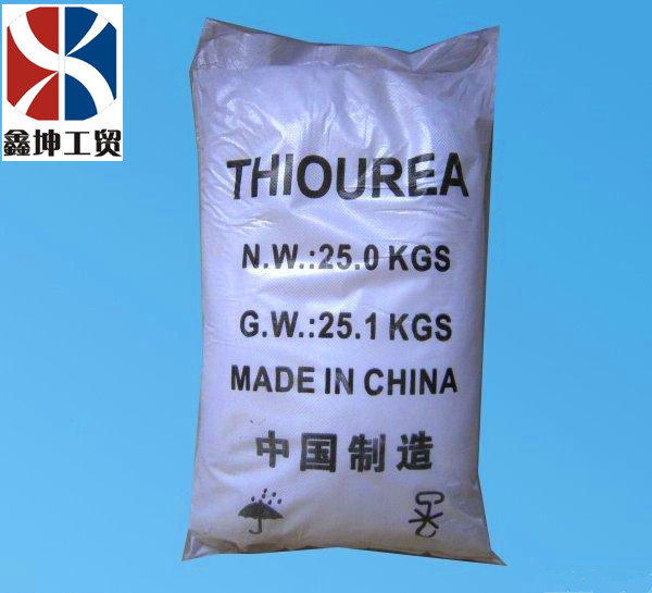 Thiourea